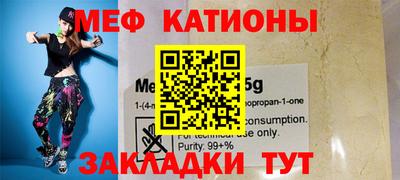 кокаин премиум Вязники