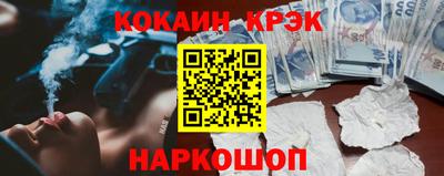 сатива Вышний Волочёк