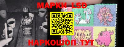 гашиш Гулькевичи