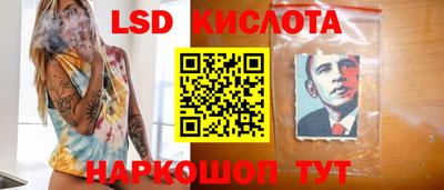 кокаин премиум Вязники