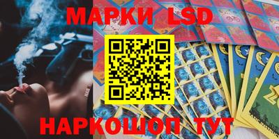 гашиш Гулькевичи