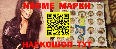 сатива Вышний Волочёк