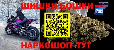 MESCALINE Вязьма