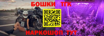 кокаин премиум Вязники