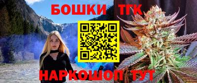 MESCALINE Вязьма