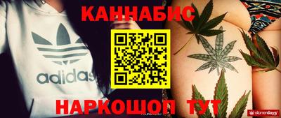 кокаин премиум Вязники