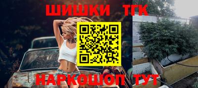 MESCALINE Вязьма