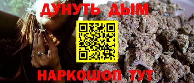 кокаин премиум Вязники