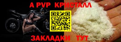 кокаин премиум Вязники