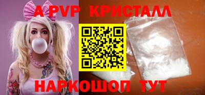 MESCALINE Вязьма