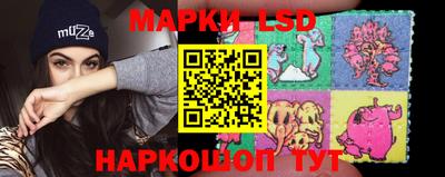 сатива Вышний Волочёк