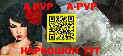 кокаин премиум Вязники