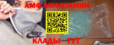 кокаин премиум Вязники
