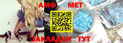 кокаин премиум Вязники