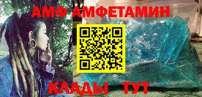 прущие крисы Гудермес