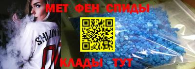 сатива Вышний Волочёк