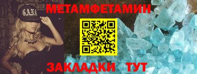 кокаин премиум Вязники