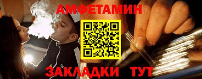 кокаин премиум Вязники