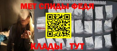 кокаин премиум Вязники