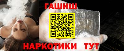 кокаин премиум Вязники